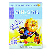 The Ginger People Gin Gins BOOST Super Strength Ginger Candy, 4.5-Ounce Boxes (Pack of 12)