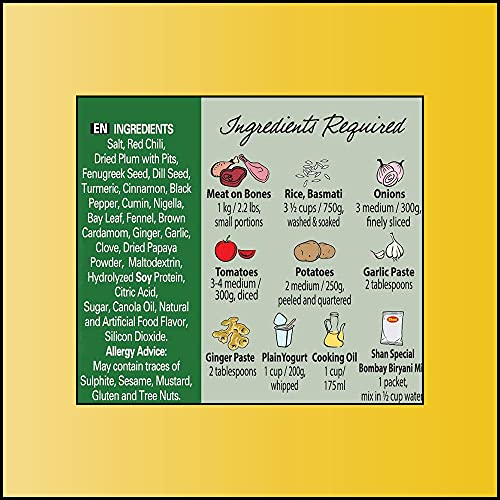 Shan Special Bombay Biryani Masala, 60 g