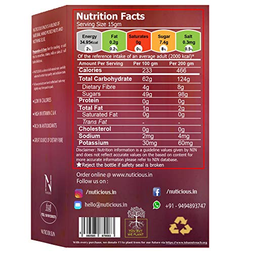 Nuticious Dried Canberries -250 G