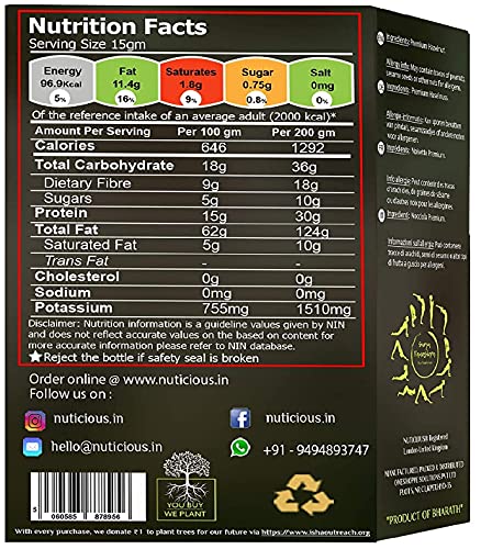 Nuticious Hazelnut 125 G (Pack of 3) Premium Dryfruits, Nuts, & Berries,Dryfruits & Berries,Diwali Gifts ,Diwali Offer ,Nuts