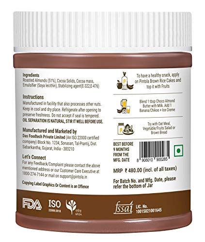 Pintola Almond Choco Spread (Crunchy) (350g)