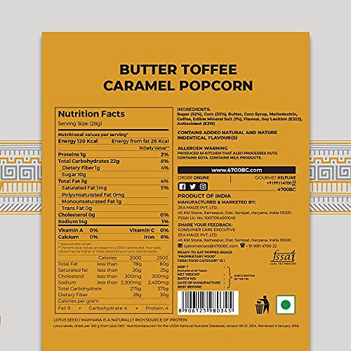 4700BC Gourmet Popcorn, Butter Toffee Caramel, Tin, 125g