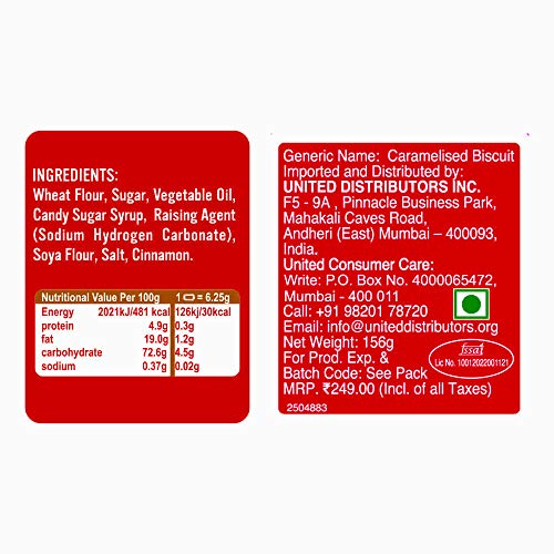 Lotus Biscoff - The Original Caramelised, Biscuit, 156 GMS