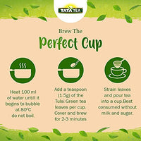 Tata Tea Tulsi Green Paper Pouch 100g