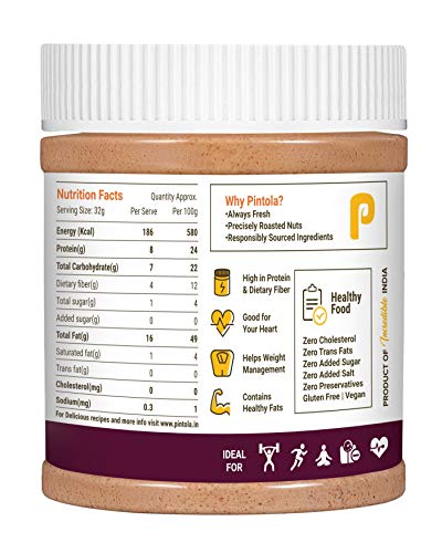 All Natural Almond Butter (Creamy) (350g)