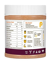 All Natural Almond Butter (Creamy) (350g)