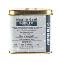 Goodwyn Rhino Assam, Pure Orthodox (Whole Leaf) Black Tea , 100g