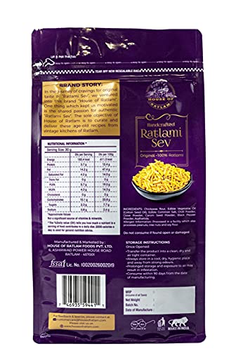 House Of Ratlam's  - Ratlami Sev (Handcrafted in Ratlam)