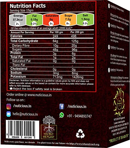 NUTICIOUS Dry Figs Anjeer(Dry FIgs ) 125 G Dryfruits & Berries,Diwali Gifts ,Diwali Offer ,Nuts