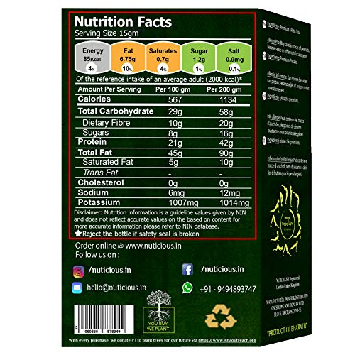 NUTICIOUS Pistachio(Pista) kernals……250 G