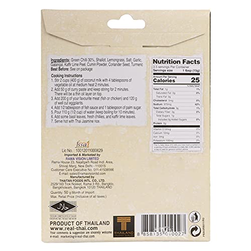 Real THAI Original Thai Cuisine Green Curry Paste, 1.76 oz / 50 g