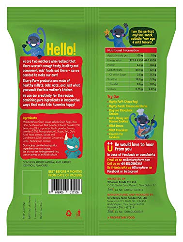 Slurrp Farm Healthy Snacks for Kids | Mighty Puff Tangy Tomato| Not Fried, No Maida | Snack for School Tiffin and Travel-Friendly | 10 X 20g Each