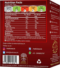 NUTICIOUS Premium Unsweetened Dried Cherries - 125G (Pack of 3)