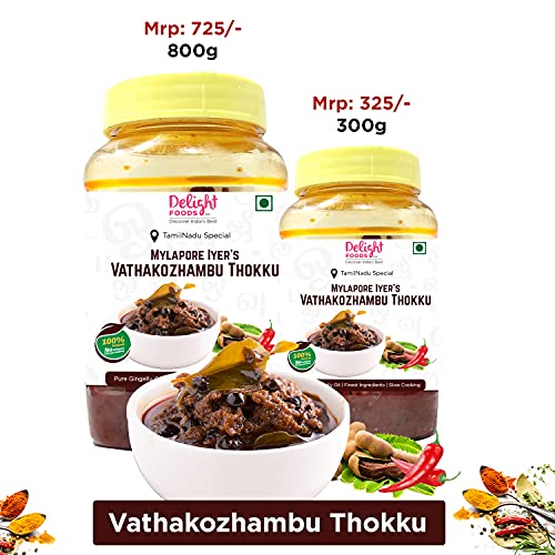 Delight Foods Mylapore Iyer's  Vathakozhambu Thokku 300g - Rice Mix | Homemade Recipe Made with gingelly / Sesame Oil | Tamarind Paste / Vathal Kuzhambu Mix | Tamil Nadu Special | NO PRESERVATIVES