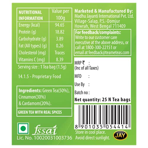 TE-A-ME Uplift Kashmiri Kahwa Natural Green Tea, 25 Tea Bags - 100% Natural Ingredients - Green Tea, Cinnamon, Cardamom