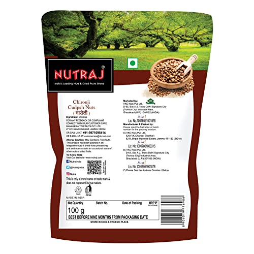 Nutraj Chironji Nuts (100 g)