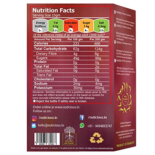 Nuticious Dried Canberries -250 G