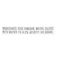 Kikkoman Kikko Rice Vinegar, 10 Fl Oz