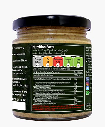 FITJARS Almond Butter with Tulsi ,200 GE Nut butters ,Crunchy Butter ,Bread Spread )