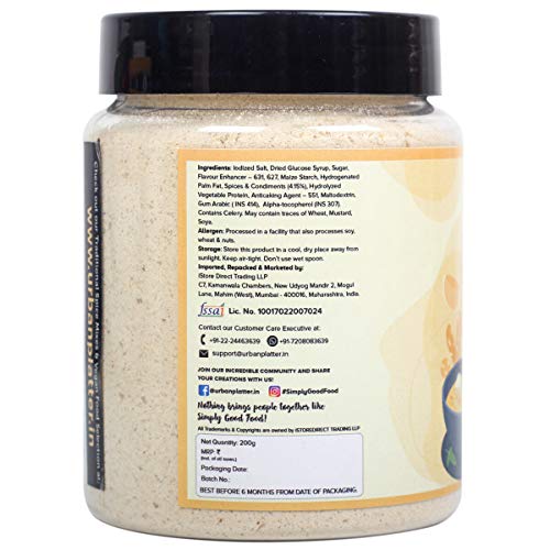 Urban Platter Vegan Chicken-Less Bouillon & Broth Powder, 200 g