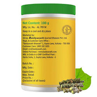 Baidyanath Guduchi (Giloy) Churna - Helps Boost Immunity - 100 gm (pack of 2)