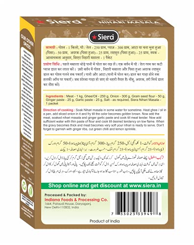 Siera Nihari Powder | Spice Mix | Masala Mix | Pack of 2 (60 Gm Each)