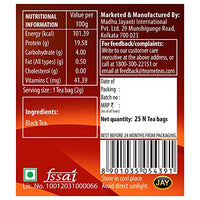 TE-A-ME Wake Up English Breakfast Black Tea, 25 Tea Bags | Premium Black Tea with Rich Flavour