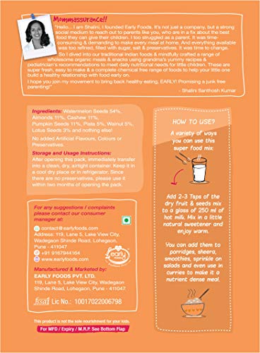 Early Foods Dry Fruits Powder - 7 Superfoods Blend, 100 g