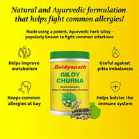 Baidyanath Guduchi (Giloy) Churna - Helps Boost Immunity - 100 gm (pack of 2)