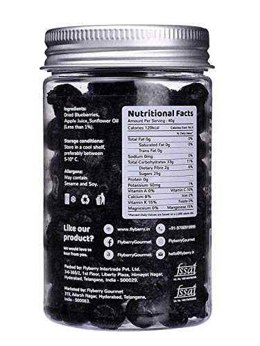 Flyberry Gourmet Bold Blueberries, 100g