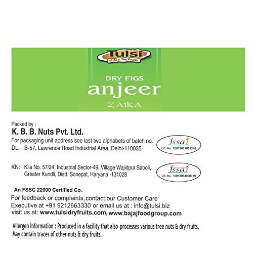 Tulsi Dry Figs Anjeer Zaika 300g