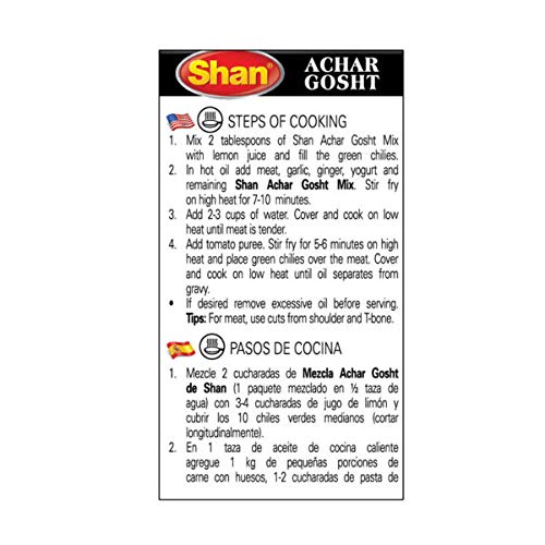 Shan Achar Gosht Masala, 50 g