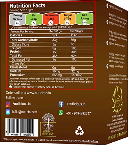 Nuticious - Premium Cashew 125 G Dryfruits & Berries,Diwali Gifts ,Diwali Offer ,Nuts