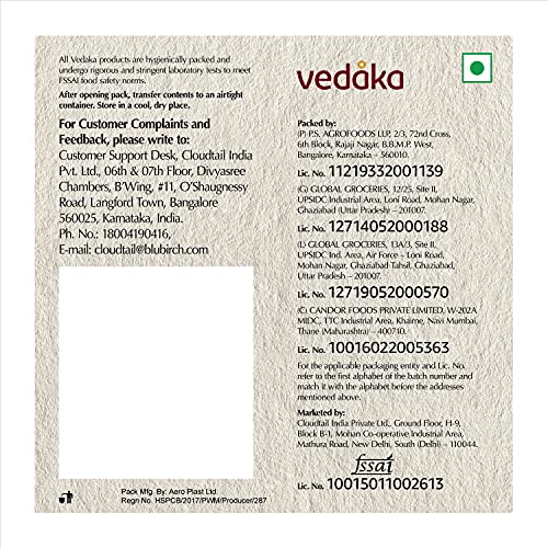 Vedaka Premium In shell Walnuts, 250 g