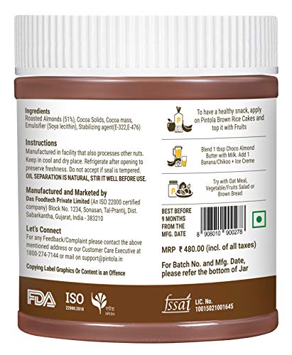 Pintola Almond Butter Dark Chocolate Creamy, 350 g