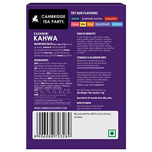 Cambridge Tea Party Kashmiri Kahwa 30 Tea Bags, Saffron Almond Cardamom Clove Pepper Cinnamon Rose Tulsi Green Tea, cleanse, detox, cold relief, weight loss, slim, skin glow), White