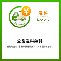 Harney & Sons Royal Palace Tea Tin (30 Sachets) 2.67 Ounces