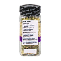 Spice Hunter The Deliciously Blend oz. jar, Dill, 1.5 Ounce