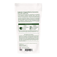 [Sugimoto Tea] Authentic Japanese Matcha Genmaicha from Shizuoka, Japan - Sencha Green Tea with Roasted Rice & Matcha Blend, Compostable Pyramid Tea Bags, (20 Teabags x 3 Packs)