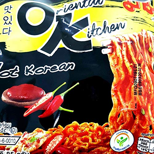 MAMA Oriental Kitchen Noodles 85g - Hot Korean, Pack of 3