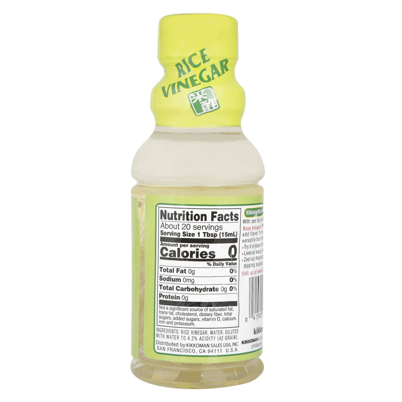 Kikkoman Kikko Rice Vinegar, 10 Fl Oz