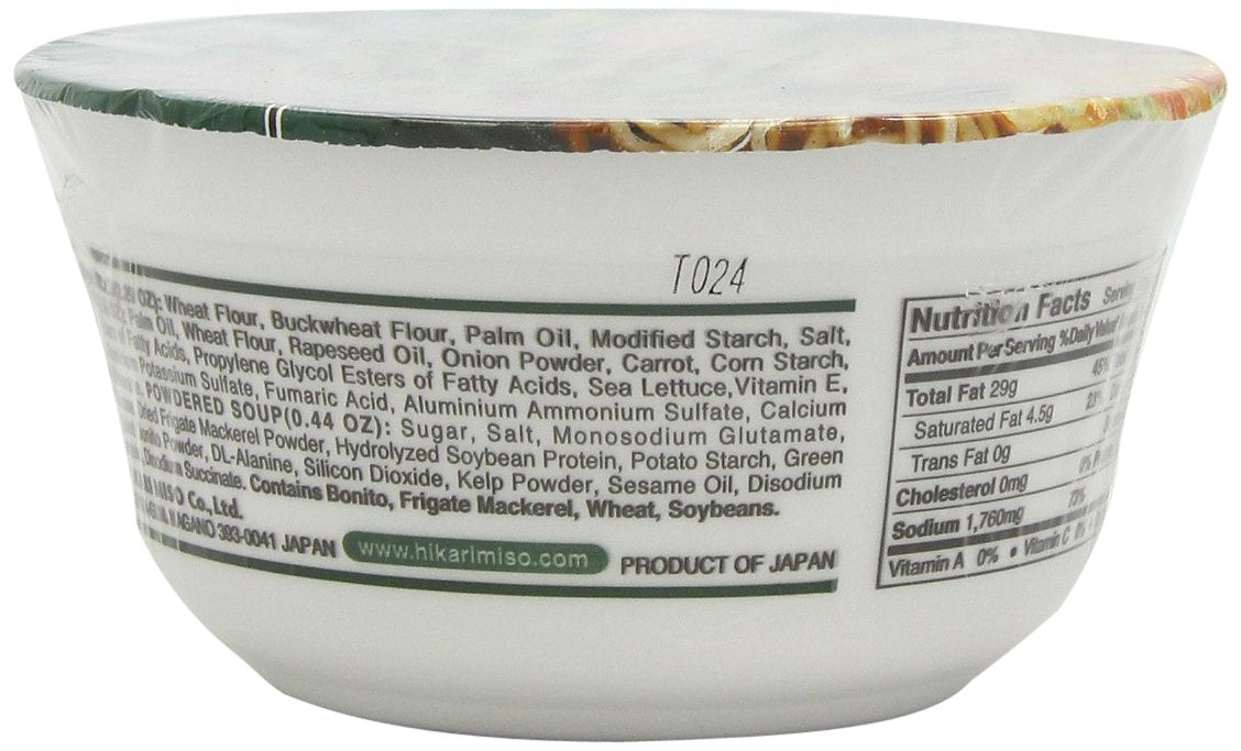 Menraku Tempura Noodles Soup, Soba, 3.3 Ounce