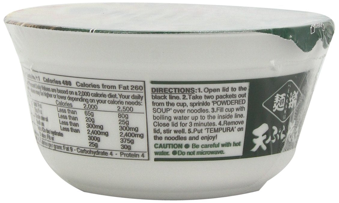 Menraku Tempura Noodles Soup, Soba, 3.3 Ounce