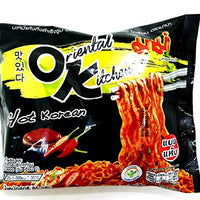 MAMA Oriental Kitchen Noodles 85g - Hot Korean, Pack of 3