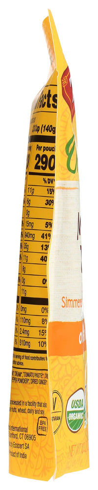 Tasty Bite Madras Lentils, 10 oz