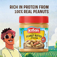 Kissan Peanut Butter Creamy - 350g