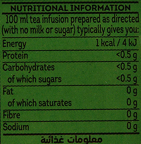 Lipton Green Tea - Lemon, 150 g