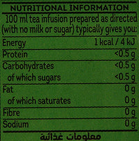 Lipton Green Tea - Lemon, 150 g