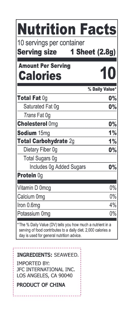 J-BASKET Seaweed Sushi Nori, 10 Sheets, Net. Wt.,1 Ounce (Pack of 1)