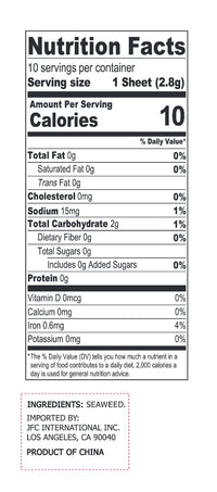 J-BASKET Seaweed Sushi Nori, 10 Sheets, Net. Wt.,1 Ounce (Pack of 1)